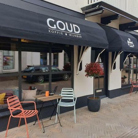 Kamers Van Goud Katwijk aan Zee Exterior foto